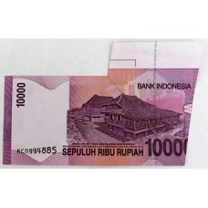 INDONESIA 2005 . ONE THOUSAND 1,000 RUPIAH BANKNOTE . ERROR . MISSING ED